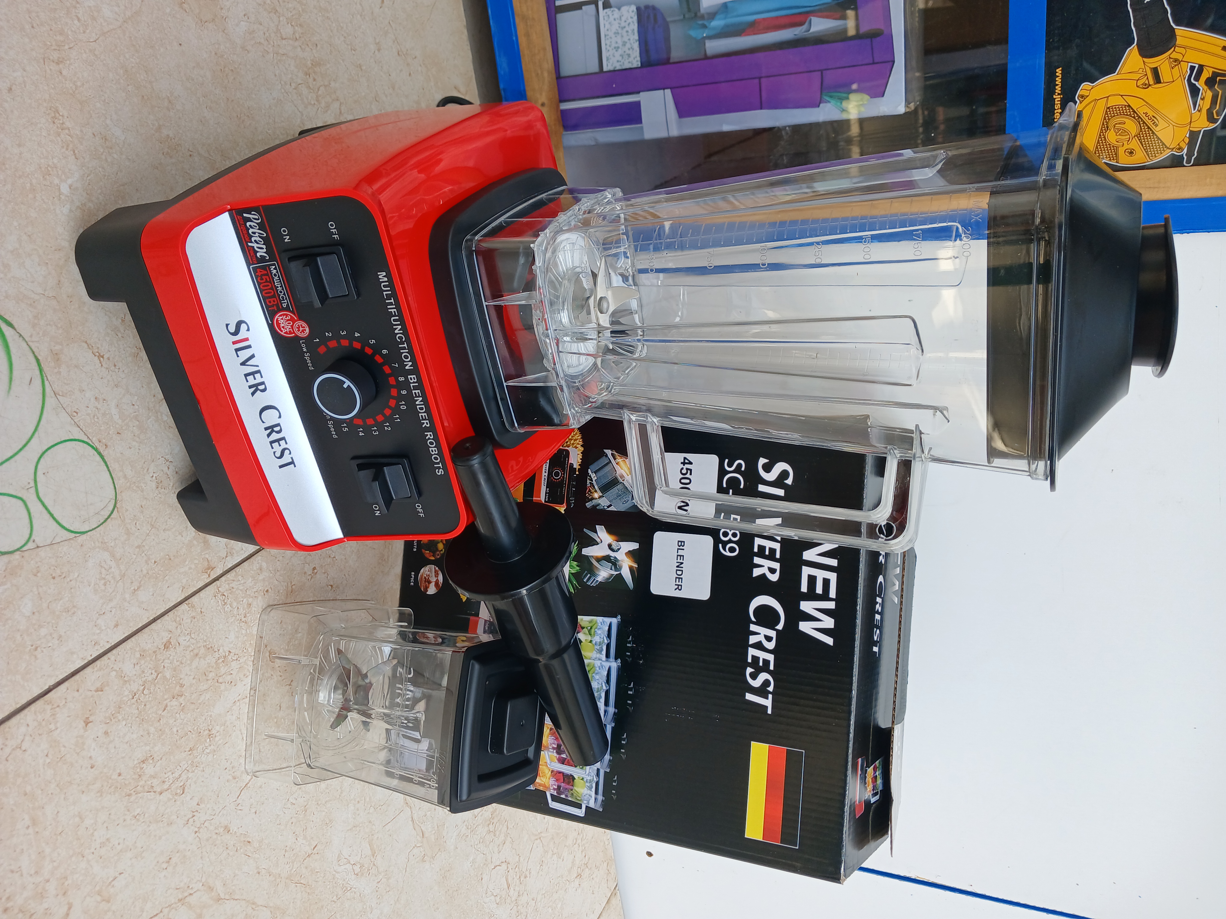 Silver Crest 2-in-1 Blender