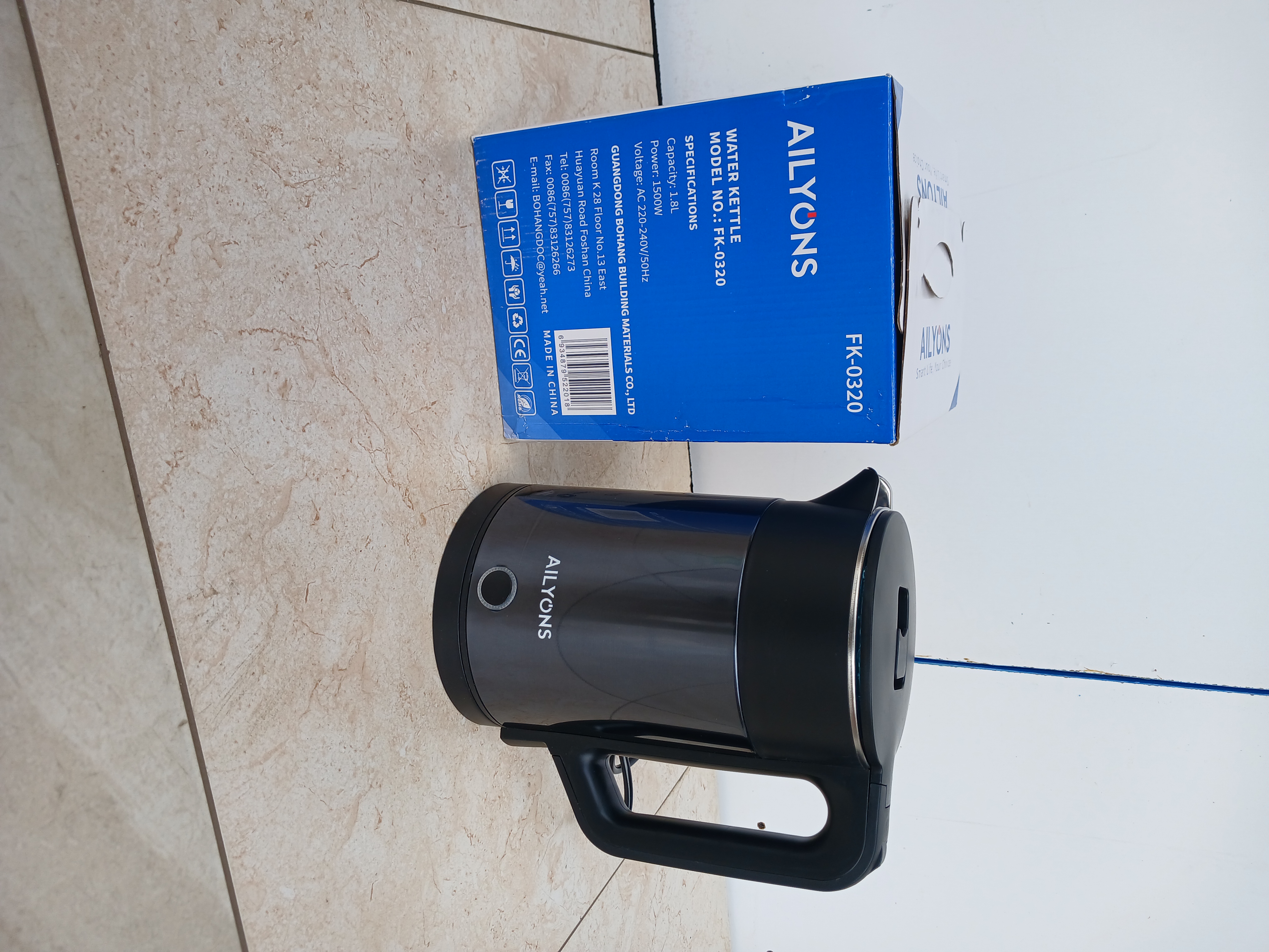Ailyons 1.8L Cordless Electric Kettle